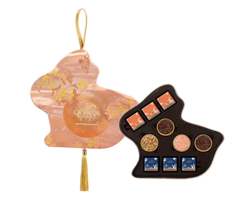 Mid-Autumn Chocolate Gift Box 12pcs