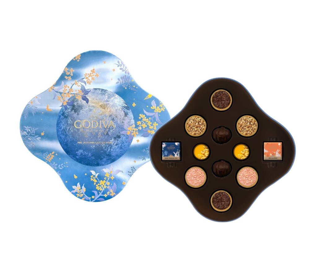 Mid-Autumn Chocolate Gift Box 14pcs