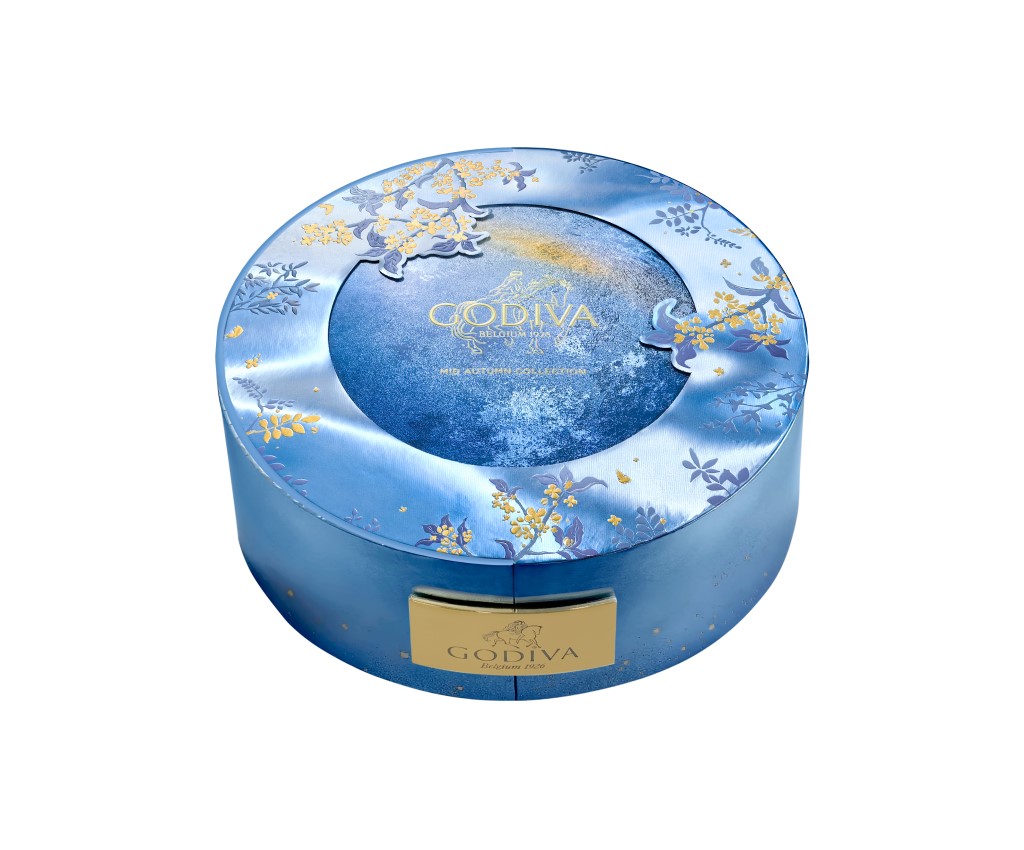 Mid-Autumn Chocolate Gift Box 26pcs