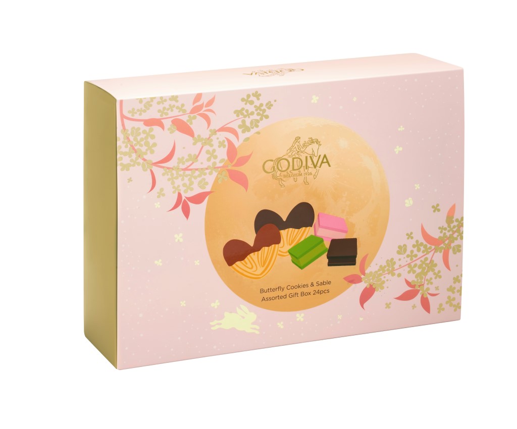 Godiva Butter Cookies &amp; Sable Assorted Gift Box 24 pcs