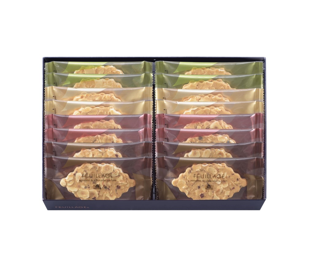 Feuillage 16pcs