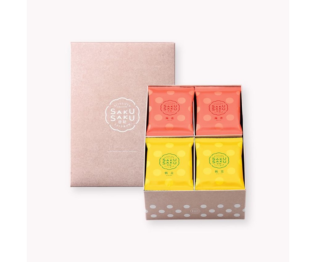 Saku Saku Nikki (20bags)