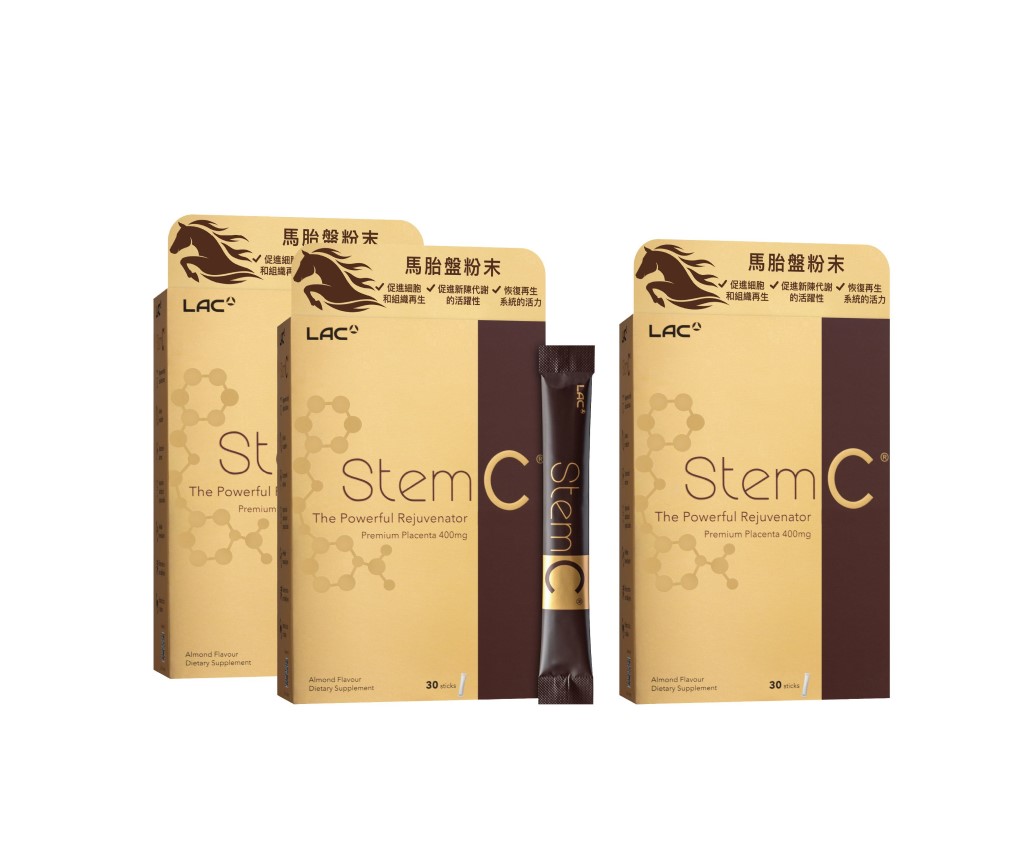 LAC StemC The Powerful Rejuvenator Premium Placenta 400mg (30sticks) 3pcs set
