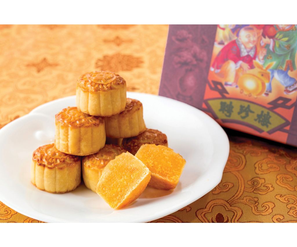 Egg Custard Mini Mooncakes(8pcs / box) Voucher