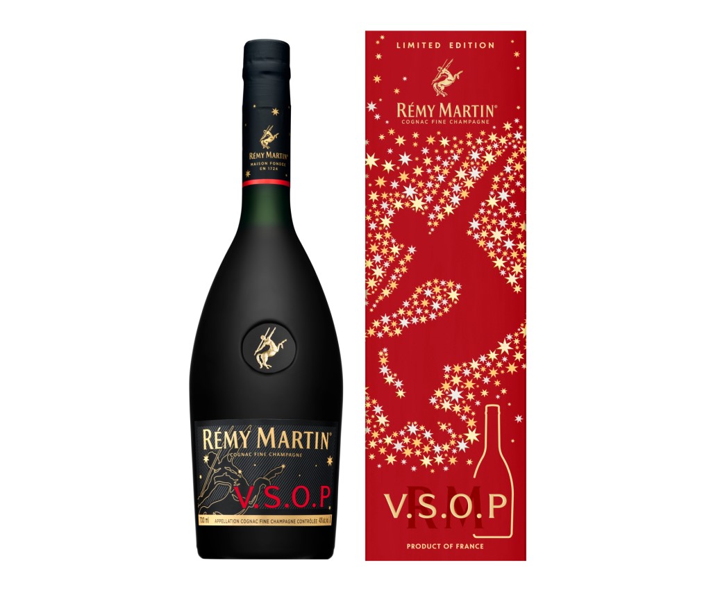 Remy Martin VSOP MAF 2025 Edition 700ml