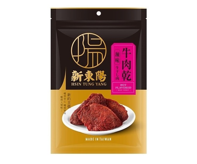 Chili Flavored Beef Jerky 160g