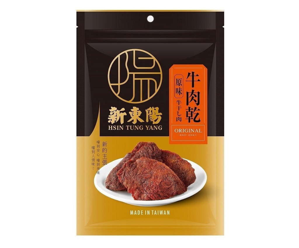 Original Beef Jerky 160g