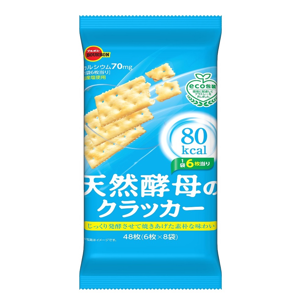 Tennen Kobo Cracker 141g