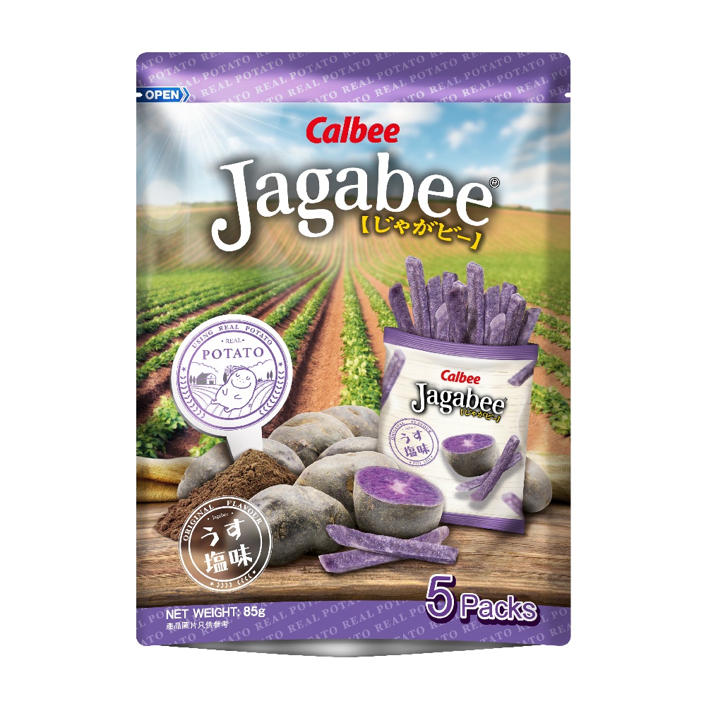 Jagabee Purple Potato Sticks Pouch (5 bags) 85g