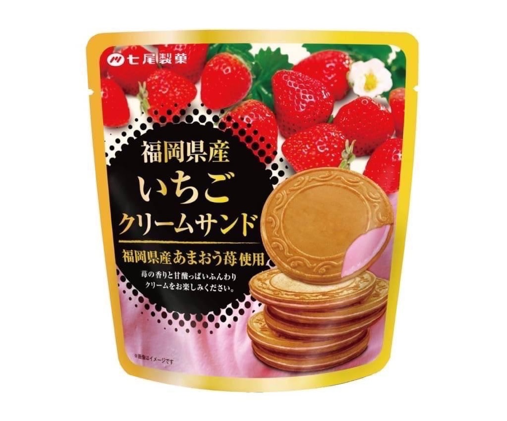 Cream Biscuits Sandwichs (Fukuoka Strawberry) 6 Packs