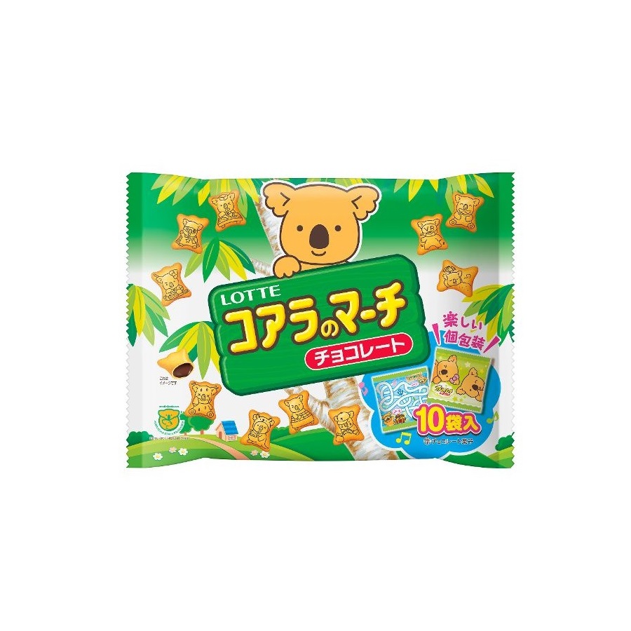 日本朱古力熊仔餅 (10包裝) 120g