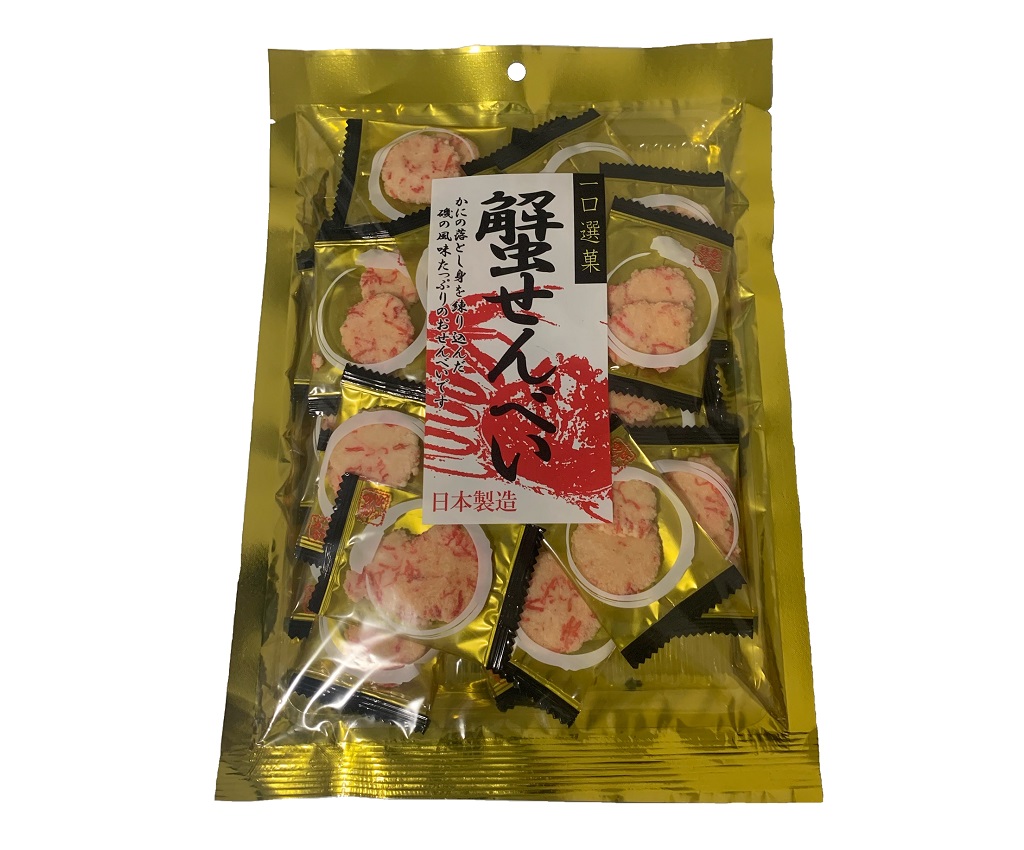 Crab Senbei Cracker