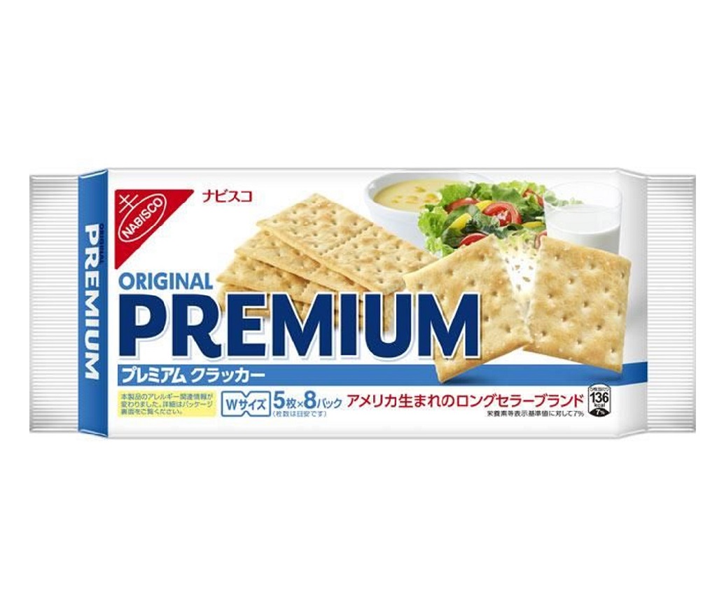 Original Premium Biscult 241g