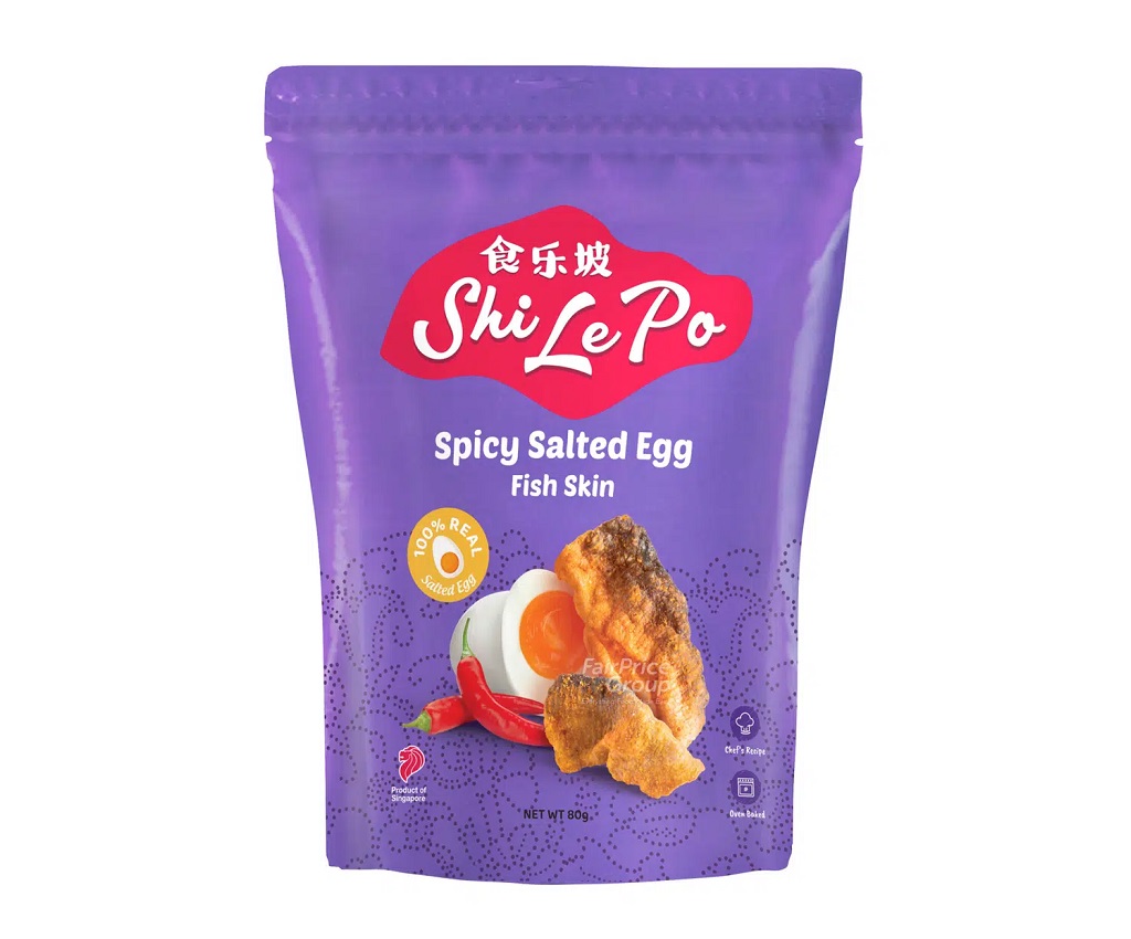 Spicy Salted Egg Fish Skins 80g