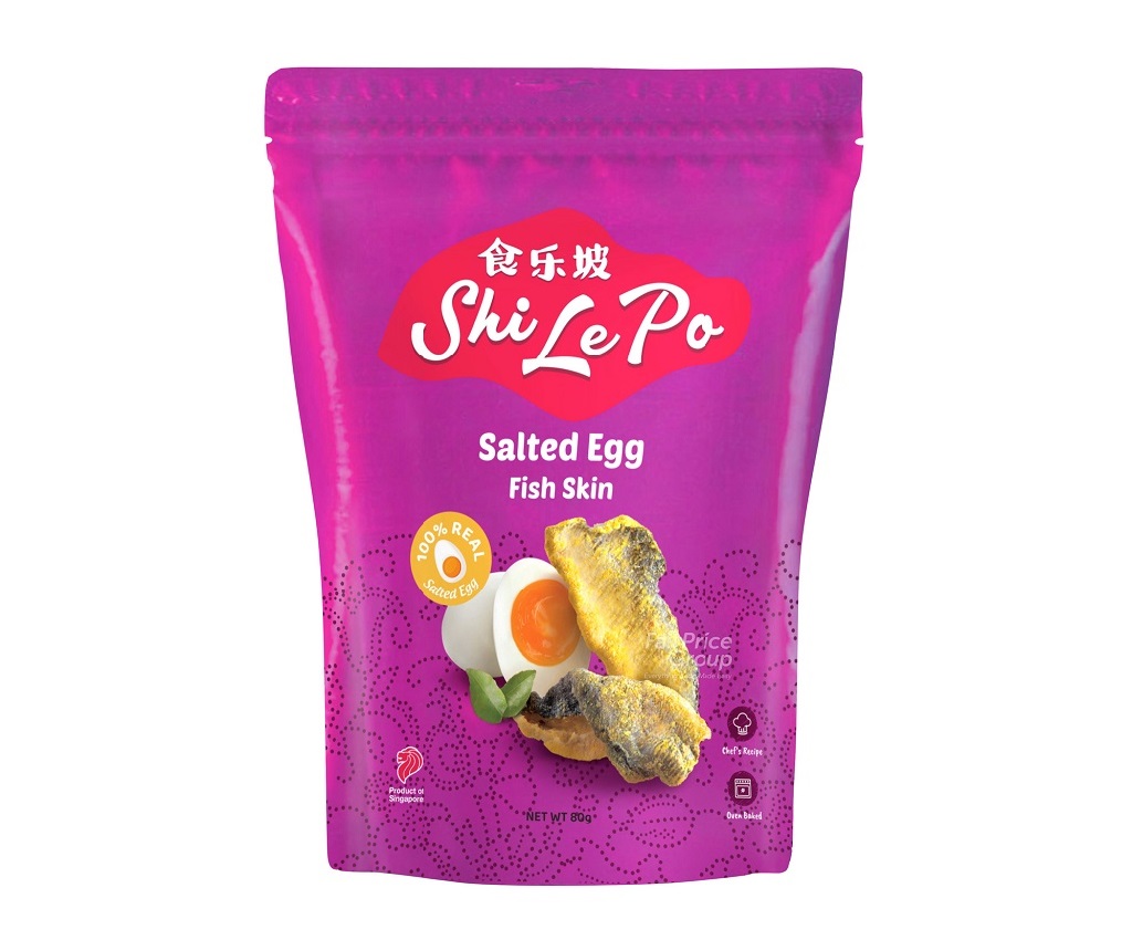 Salted Egg Fish Skins 80g