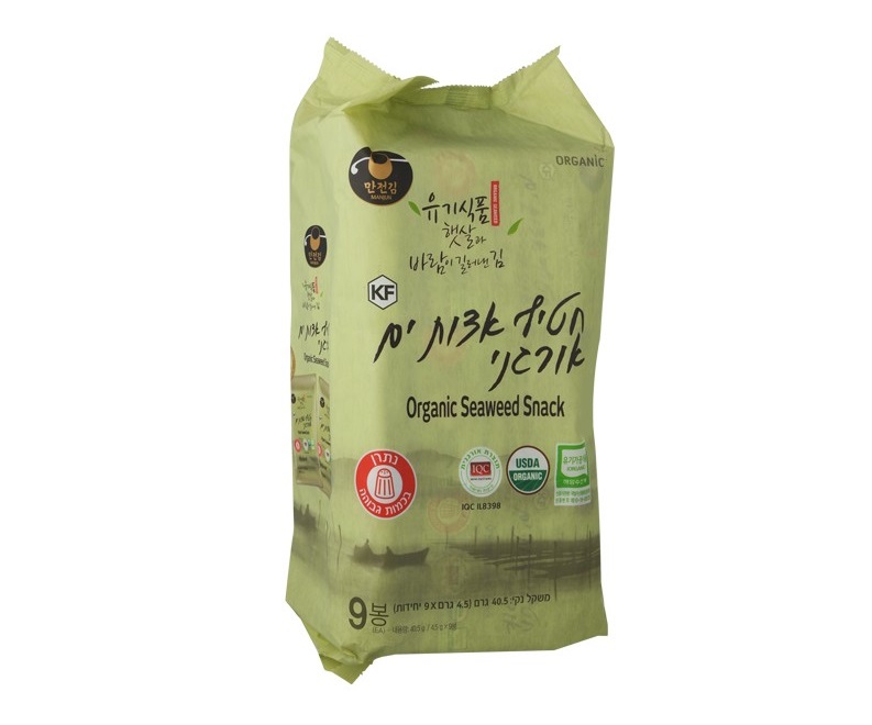 Organic Seaweed 9 packs