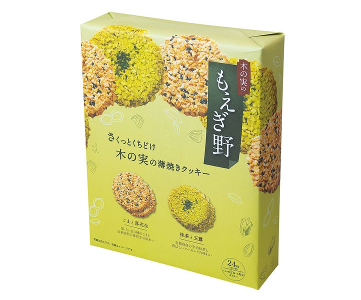 MOEGINO Cookie Gift Box (24pcs) 122g