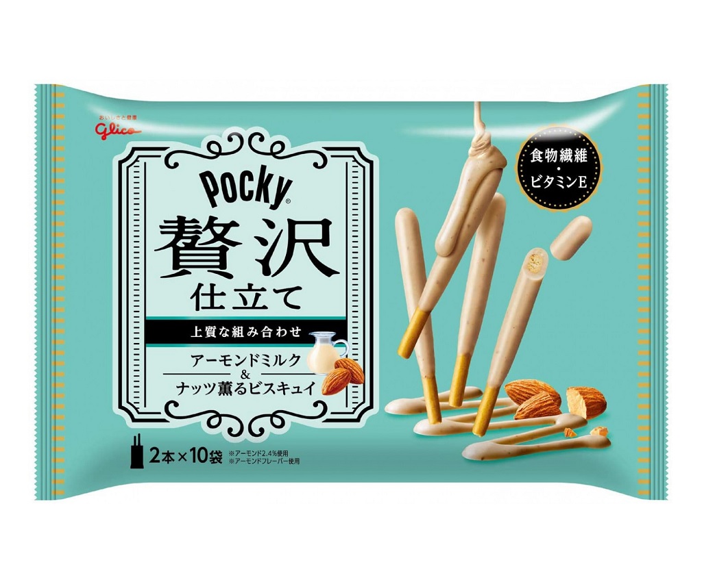 Pocky Deluxe Almond &amp; Milk Biscuit Stick (2P x 10 Bags)