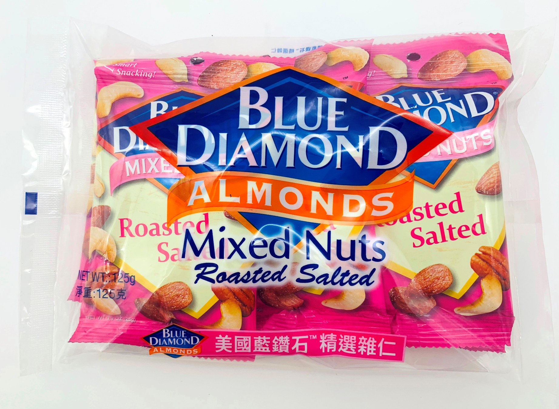 Premium Mixed Nuts (5 bags) 125g