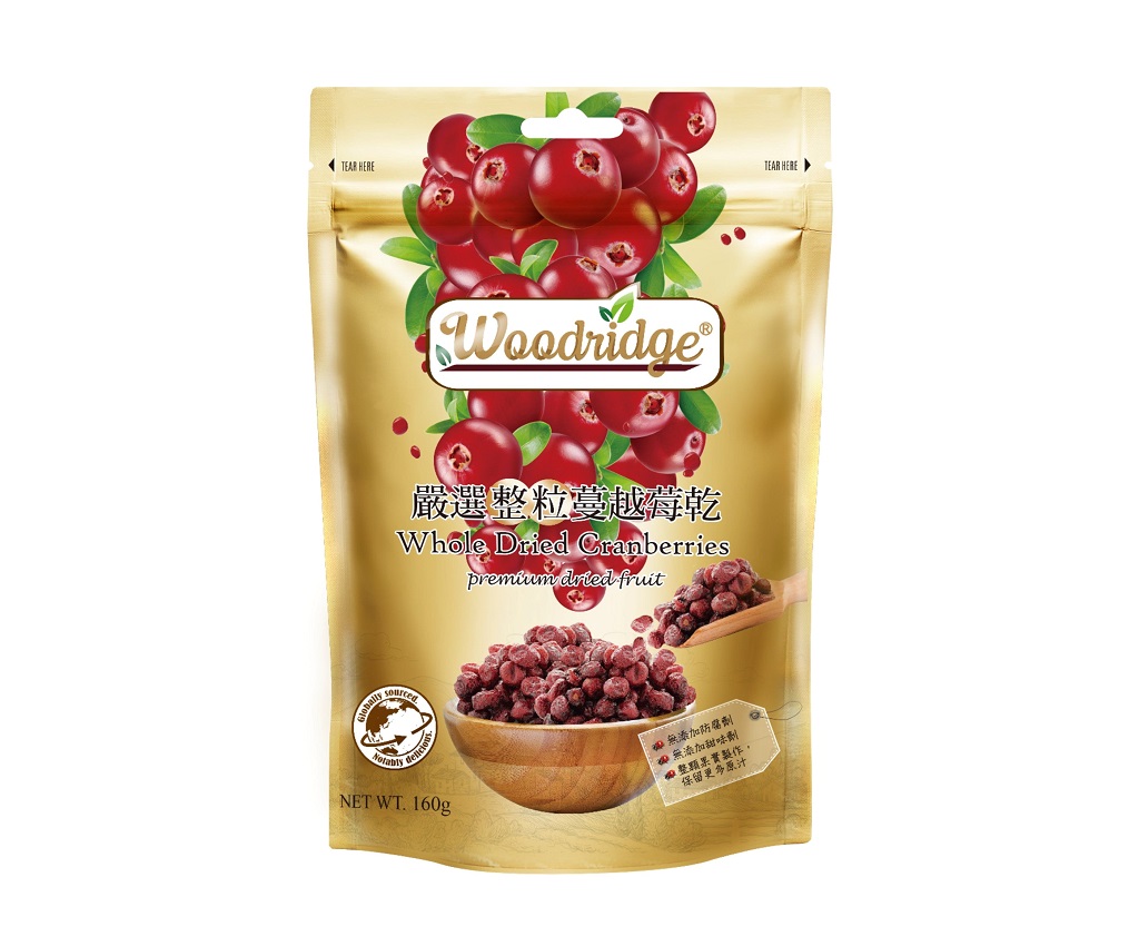 Superior Whole Dried Cranberries 160g