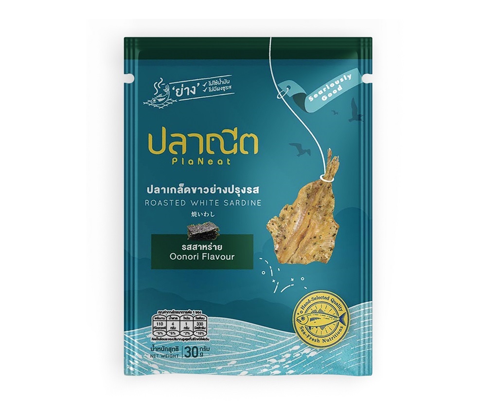 香烤紫菜白沙甸魚 30g