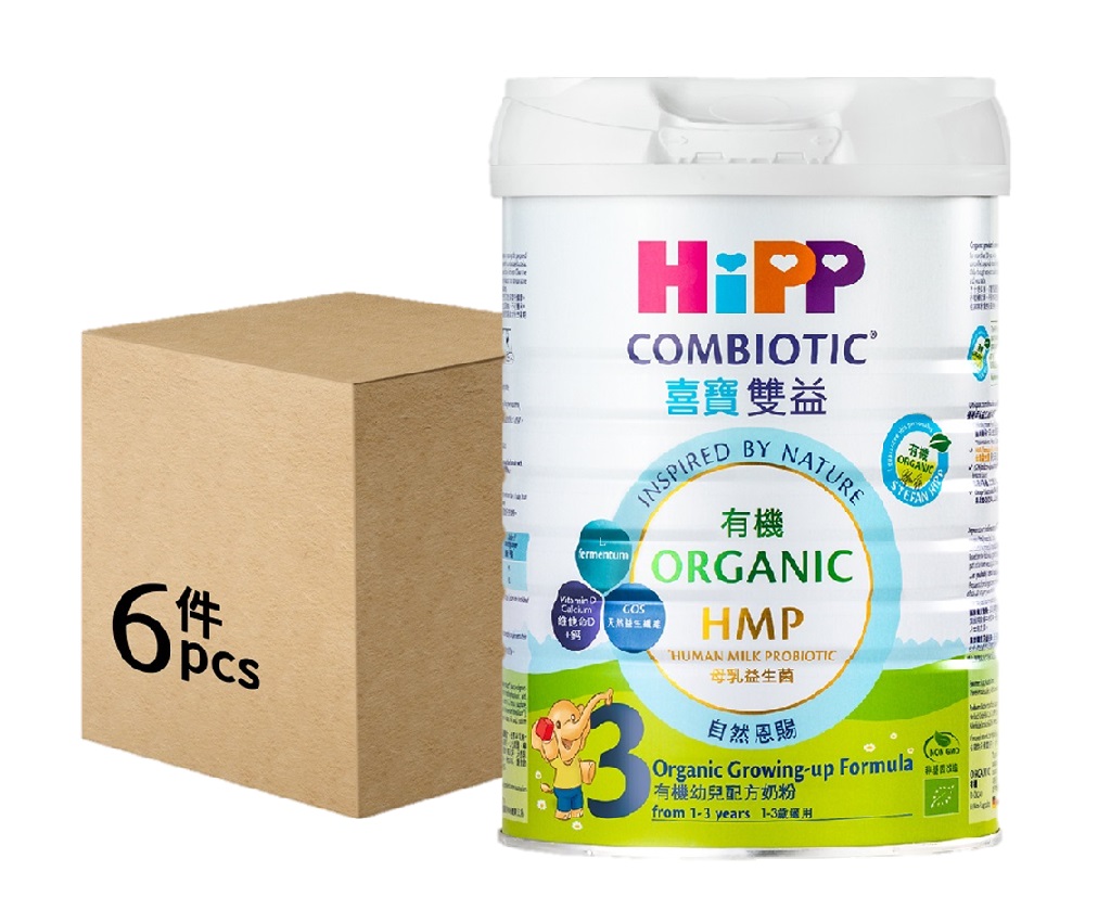Organic Combiotio&#174; Stage 3 Growing-up Formula Milk Powder 800g (6 cans)