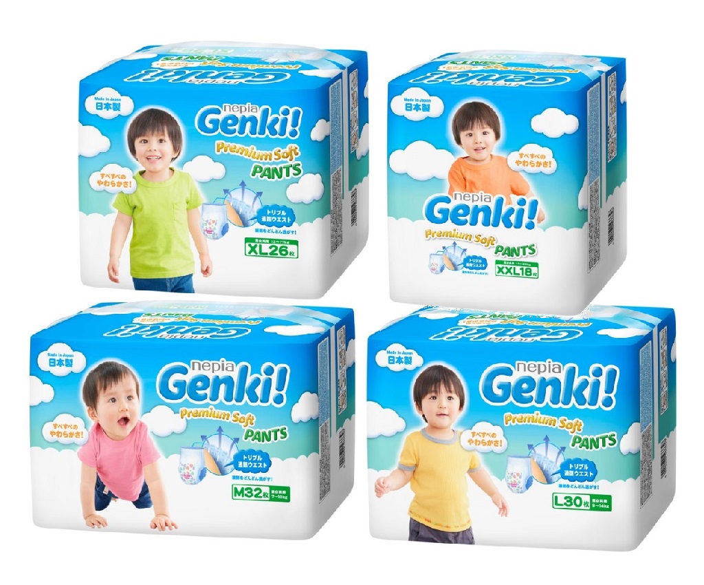 Genki! 頂級柔軟學習褲 (中至加加大)