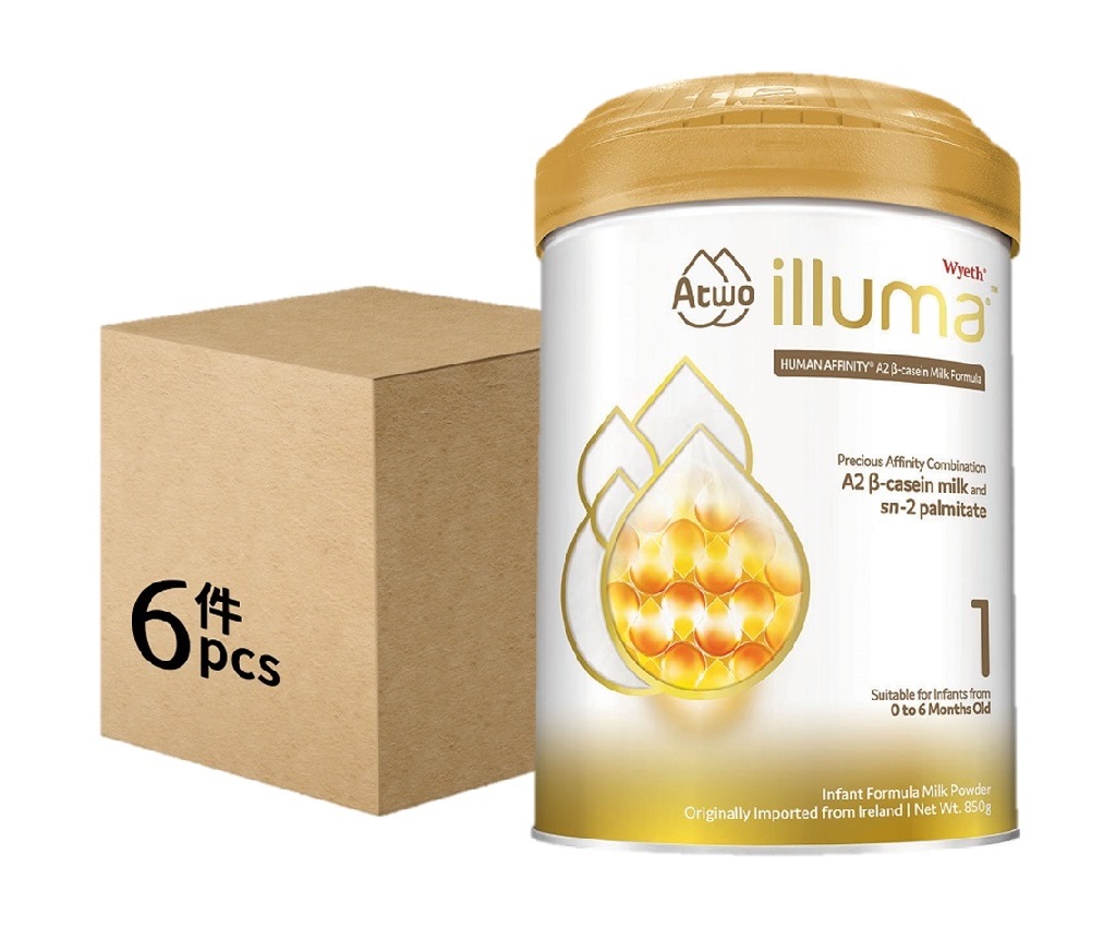 ILLUMA ATWO Stage 1 Infant Formula Milk Powder 850g (6 cans)
