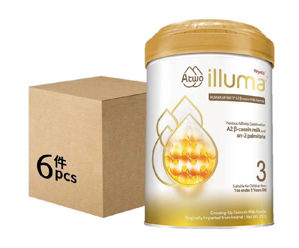 ILLUMA ATWO Stage 3 Growing-Up Formula Milk Powder 850g (6 cans)