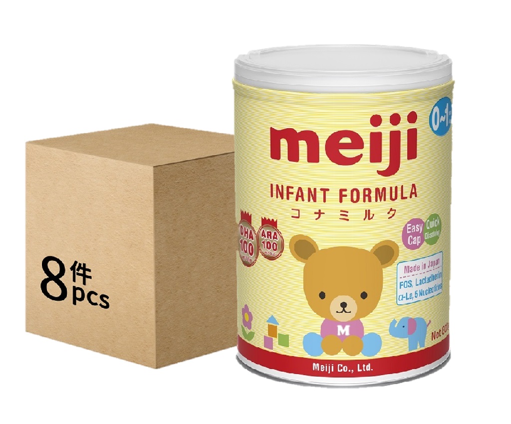 Infant Formula Milk Powder 0-1yrs 800g (8 cans)
