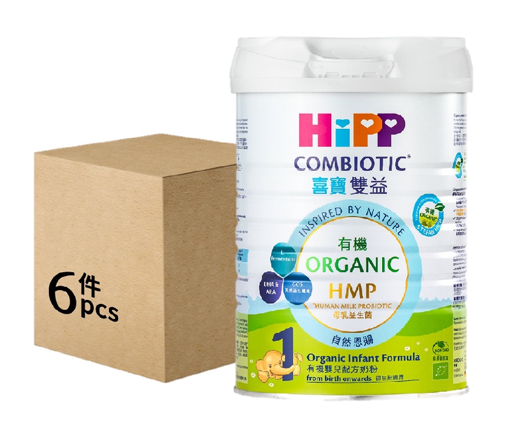 Organic Combiotio&#174; Stage 1 HMP Infant Formula Milk Powder 800g (6 cans)