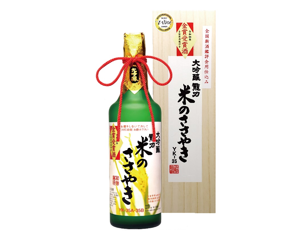 Daiginjo YK35 Gold Prize Sake 2021BY 720ml