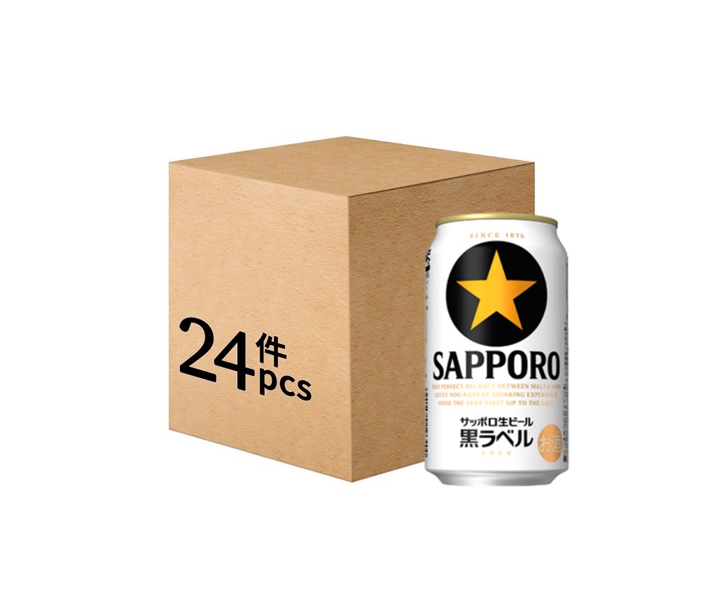 黑生啤酒 350ml (24罐)