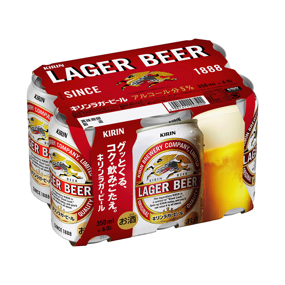 Lager 350ml x 6 cans