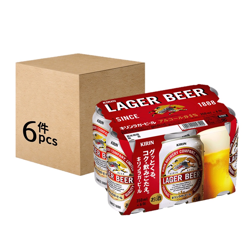 Lager 啤酒 350ml x 6罐
