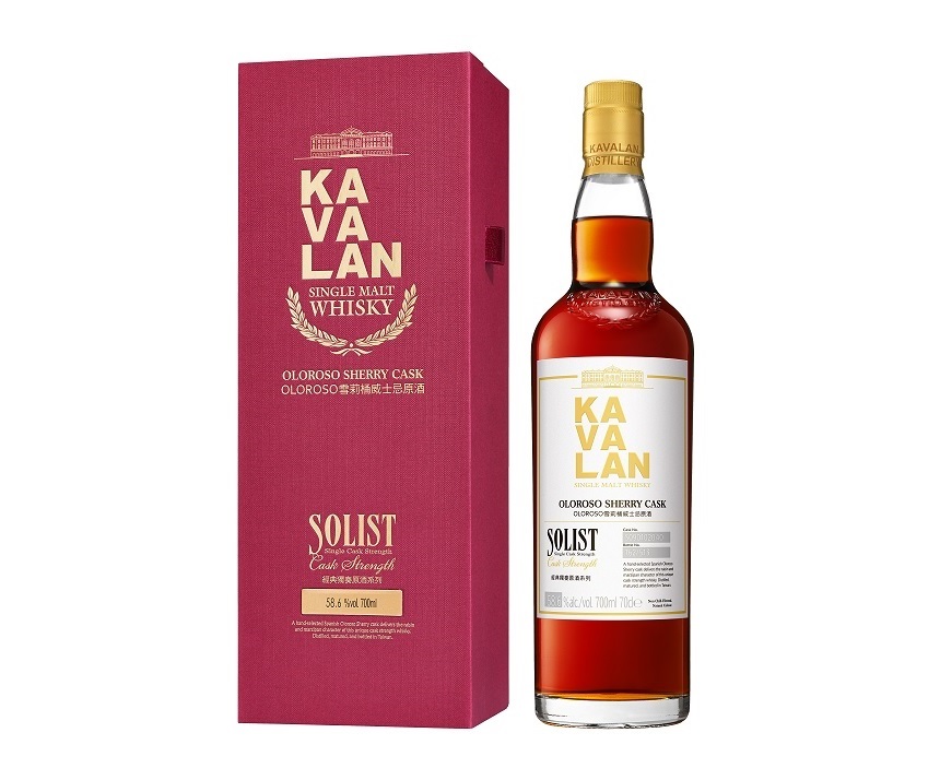 Solist Oloroso Sherry Single Cask Strength 700ml