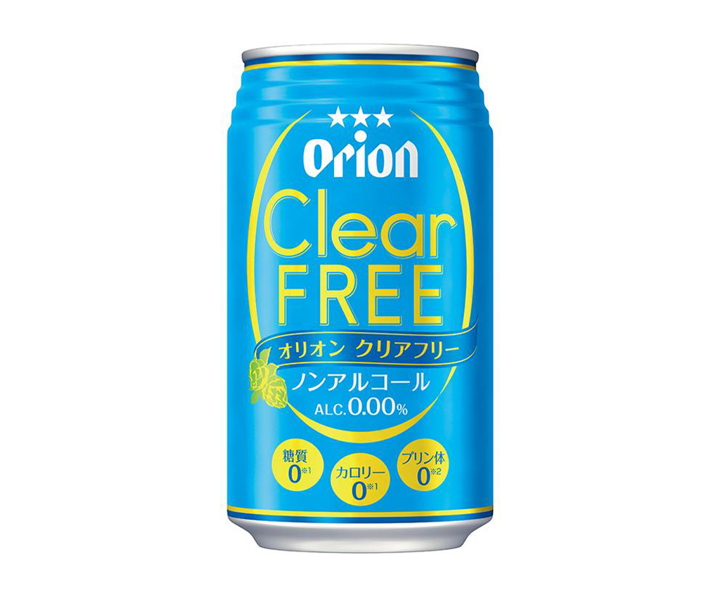 Clear Free Non Alcohol Beer 350ml