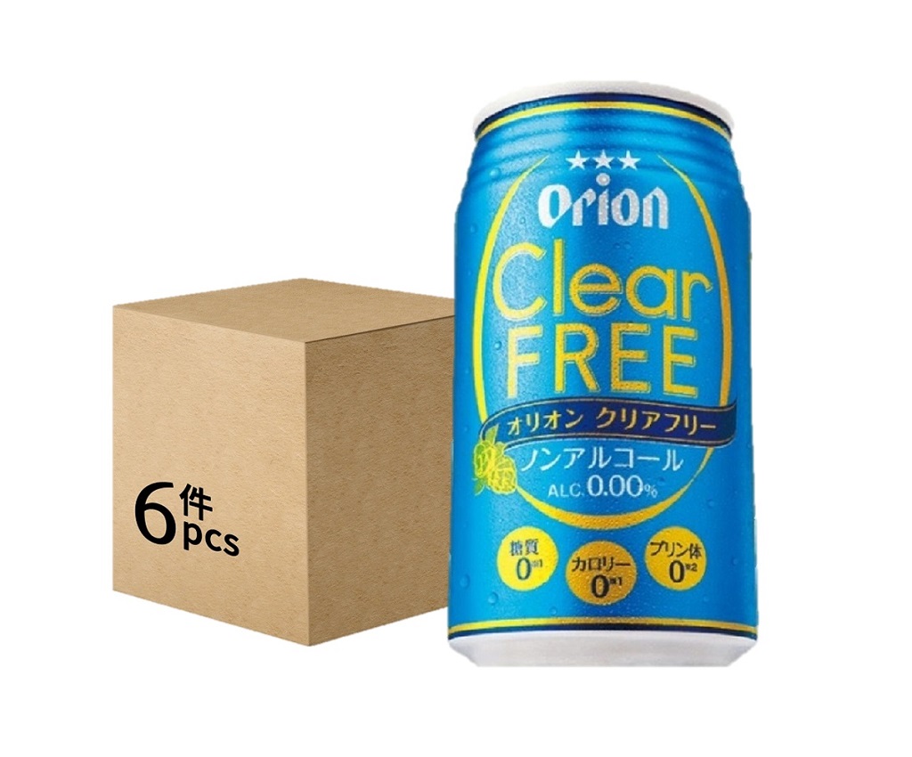 Clear Free Non Alcohol Beer 350ml x 6 cans