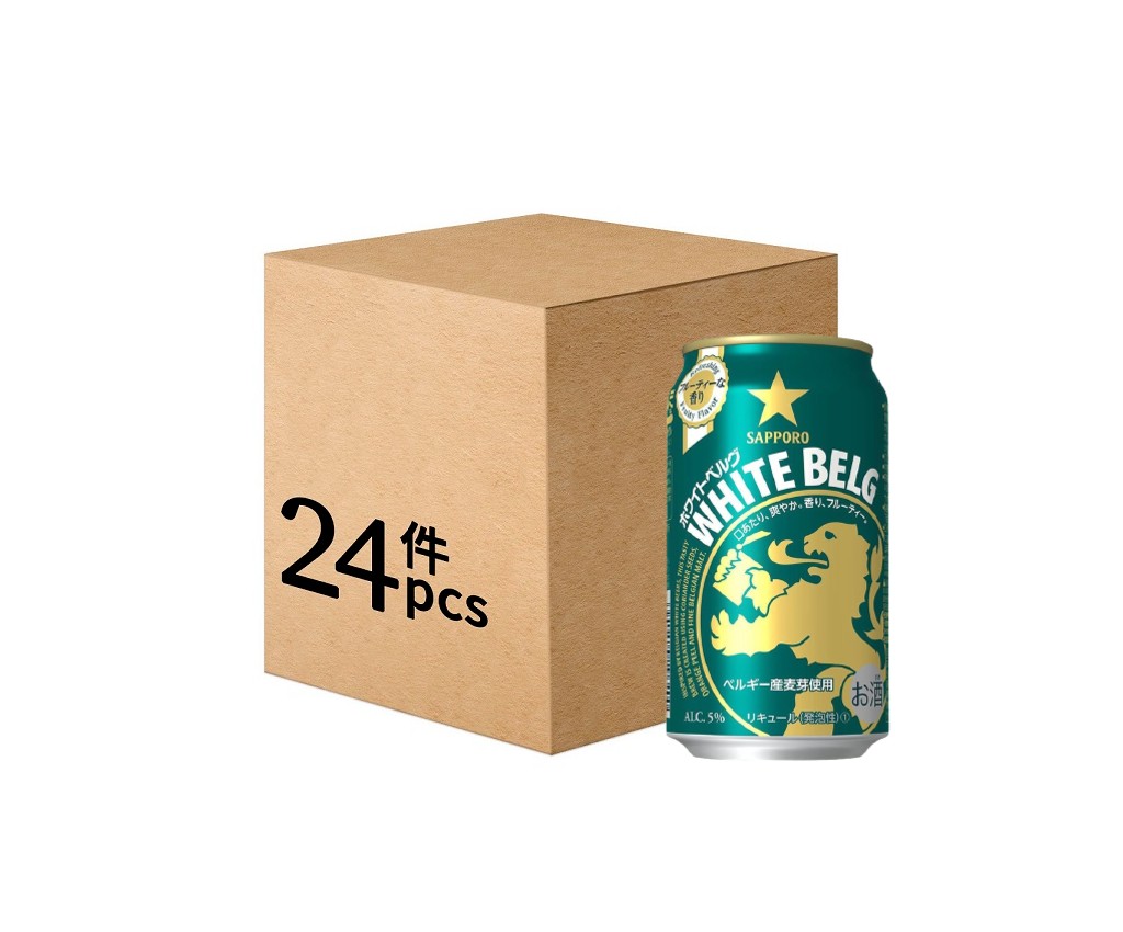 White Belg Beer 350ml x 24 cans