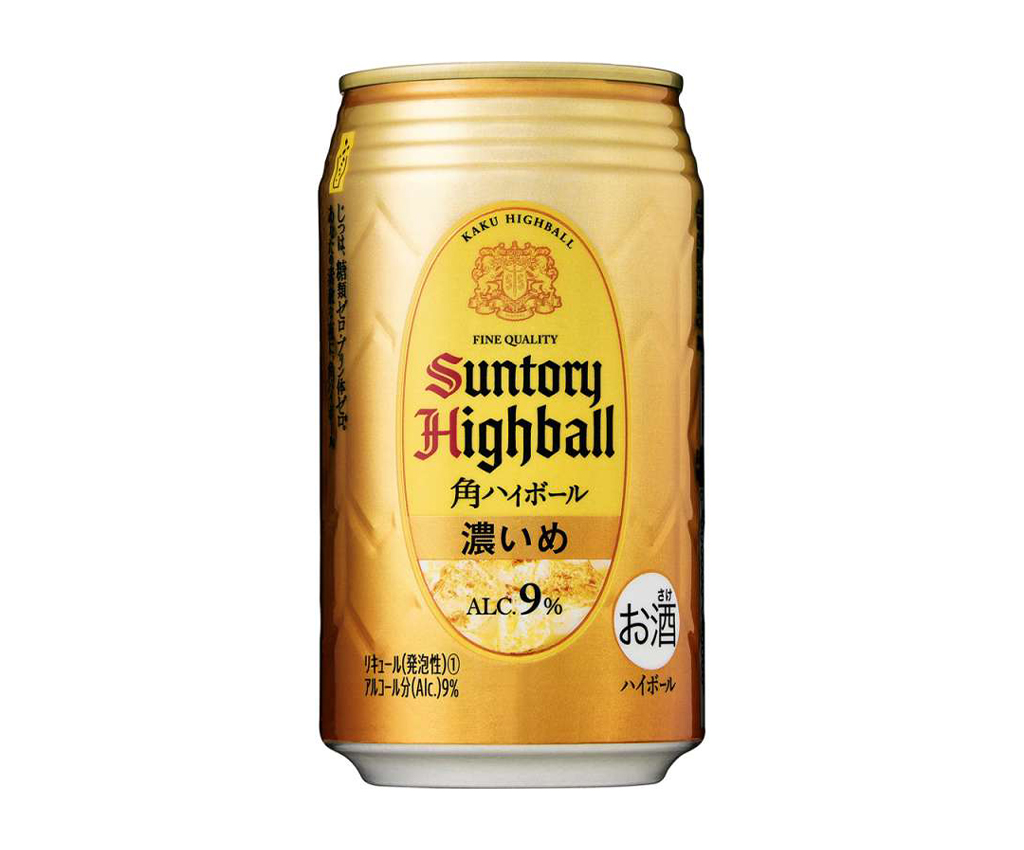 Angle High Ball Can &lt;Dense&gt; 350ml