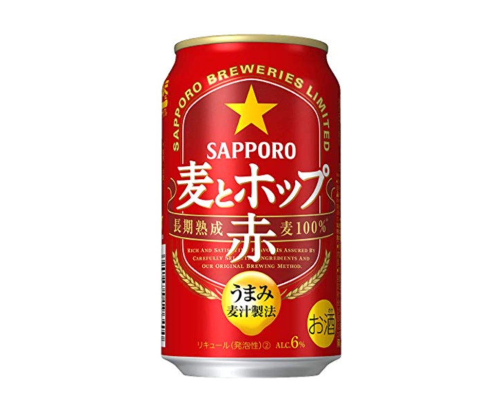 七寶 麥啤酒 (赤) 350ml