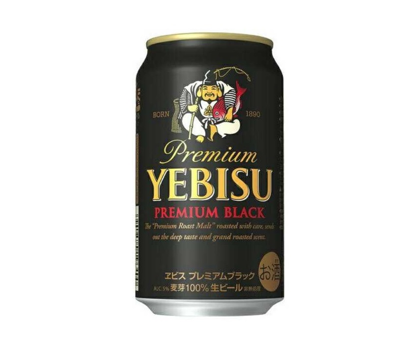 Premium Black Beer 350ml