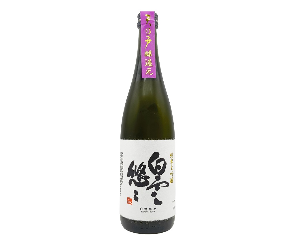 白雲悠悠 純米大吟釀 720ml