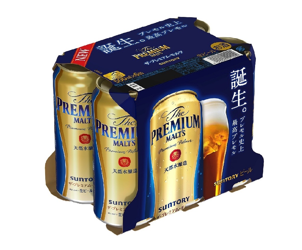 The Premium Malts Beer 350ml x 6 cans