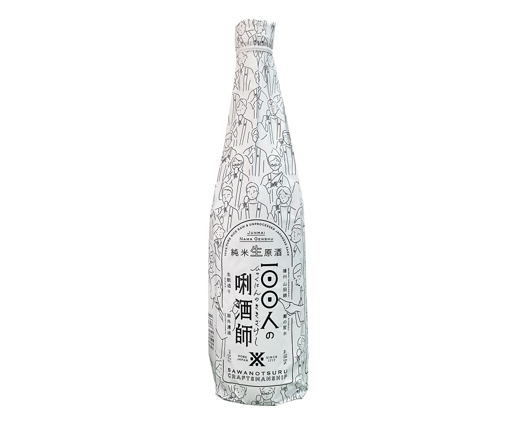 Hyakunin no Kikizake Junmai Nama Genshu 720ml