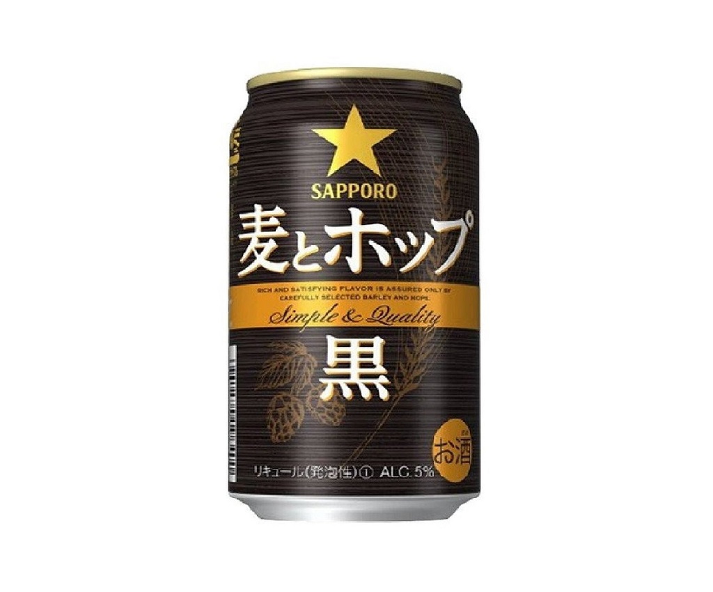七寶 麥啤酒 (黑) 350ml