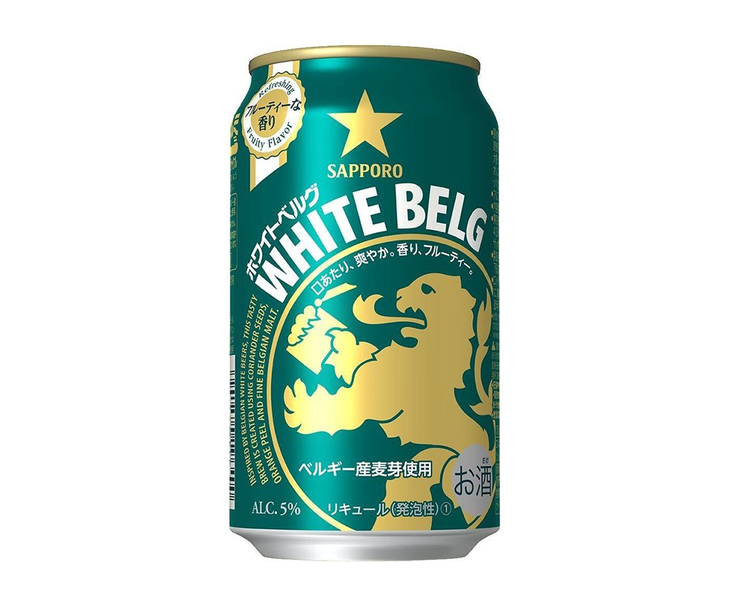 White Belg  Beer 350ml