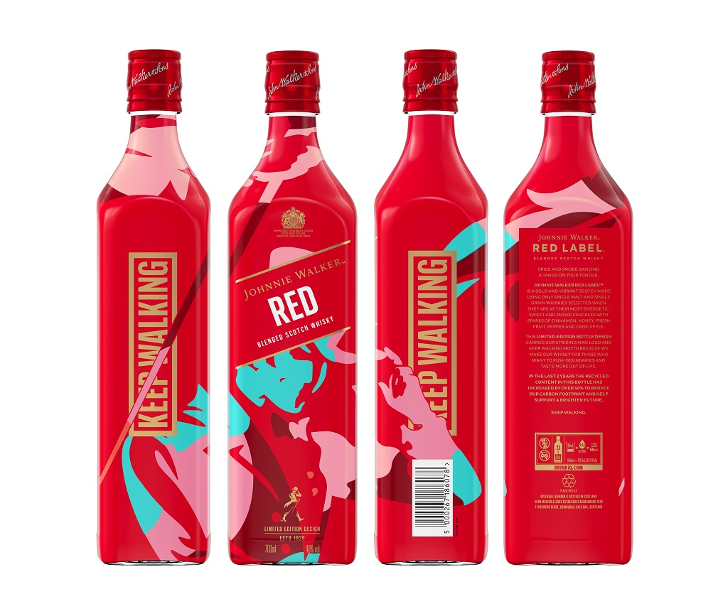 Red Label Icon 2.0 700ml