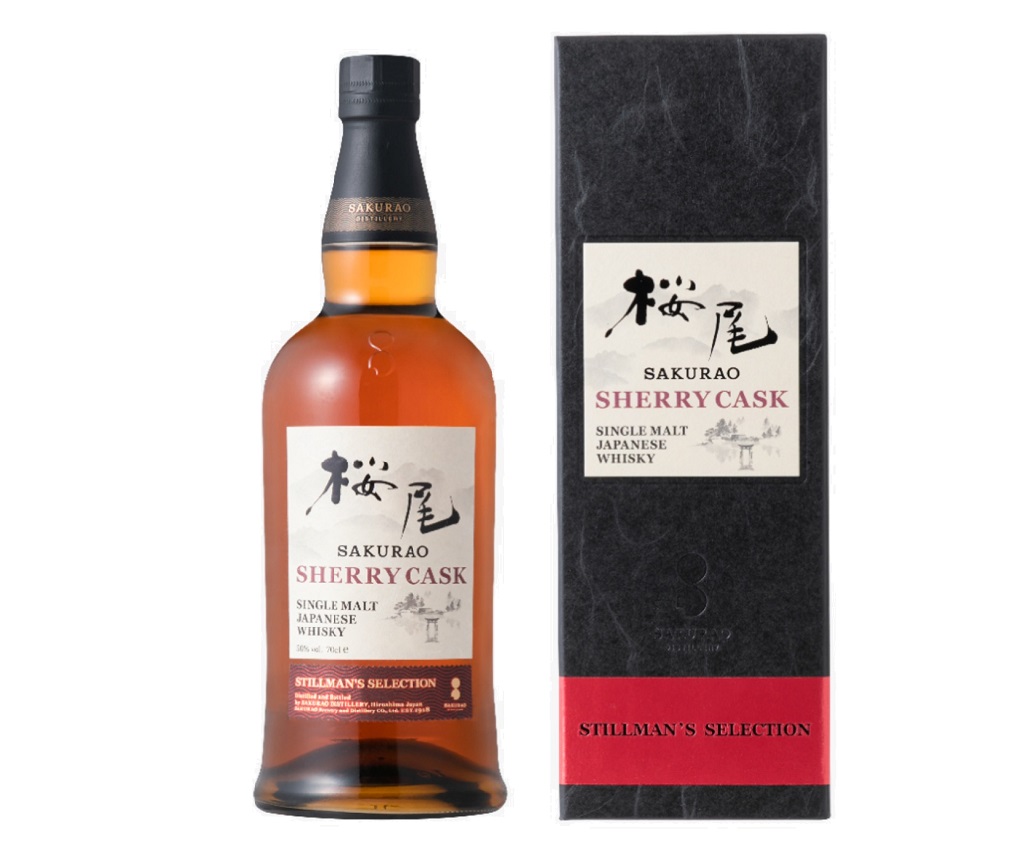 Stillman&#39;s Selection Sherry Cask - Single Malt Whisky 700ml