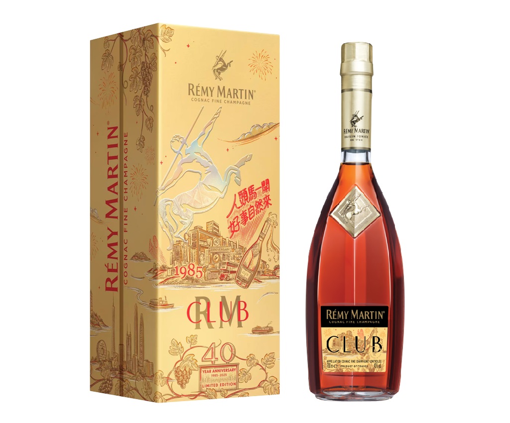 CLUB 40th Year Limited Edition 700ml